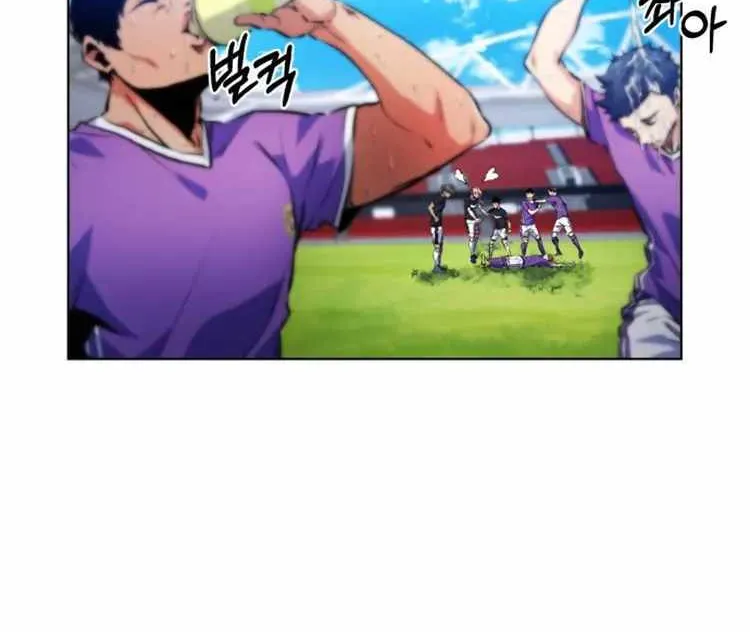Read Top Corner chapter 101 image 51 on Lezhin