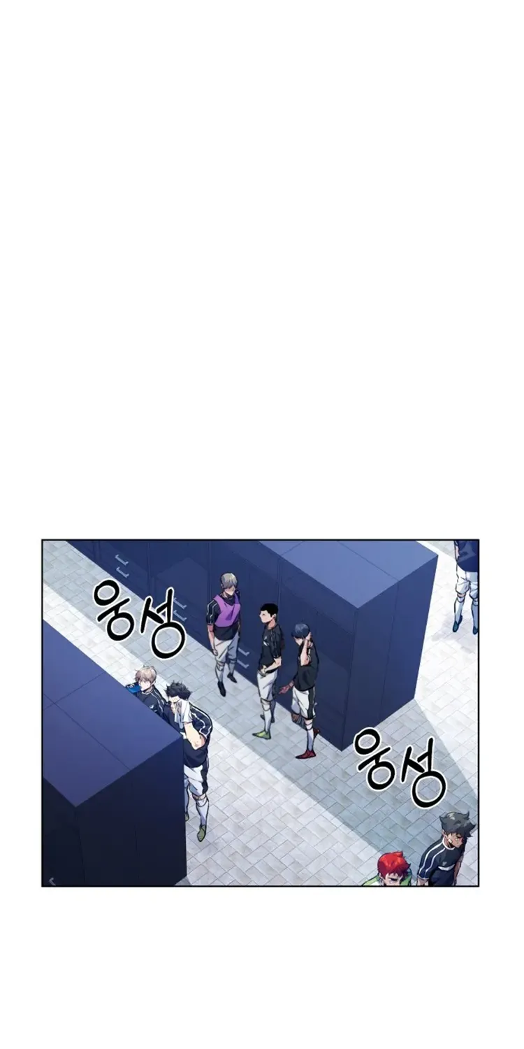 Read Top Corner chapter 102 image 12 on Lezhin