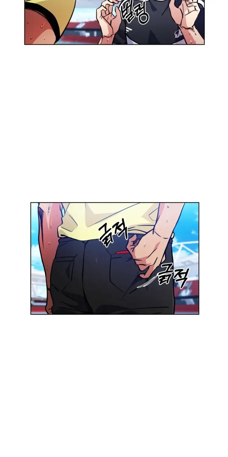 Read Top Corner chapter 102 image 2 on Lezhin
