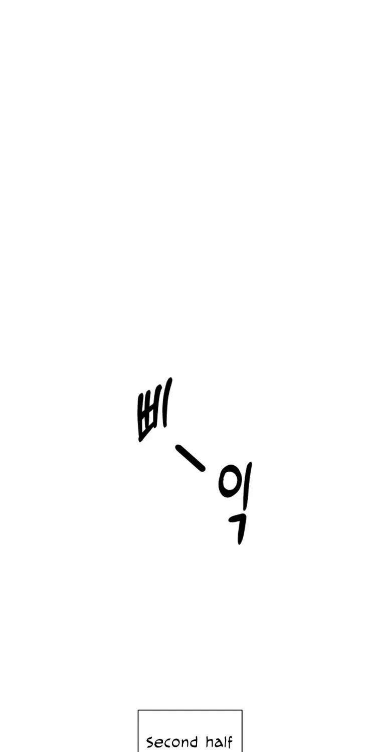 Read Top Corner chapter 103 image 19 on Lezhin