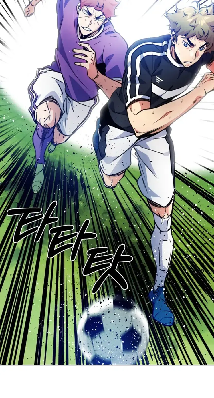 Read Top Corner chapter 103 image 43 on Lezhin