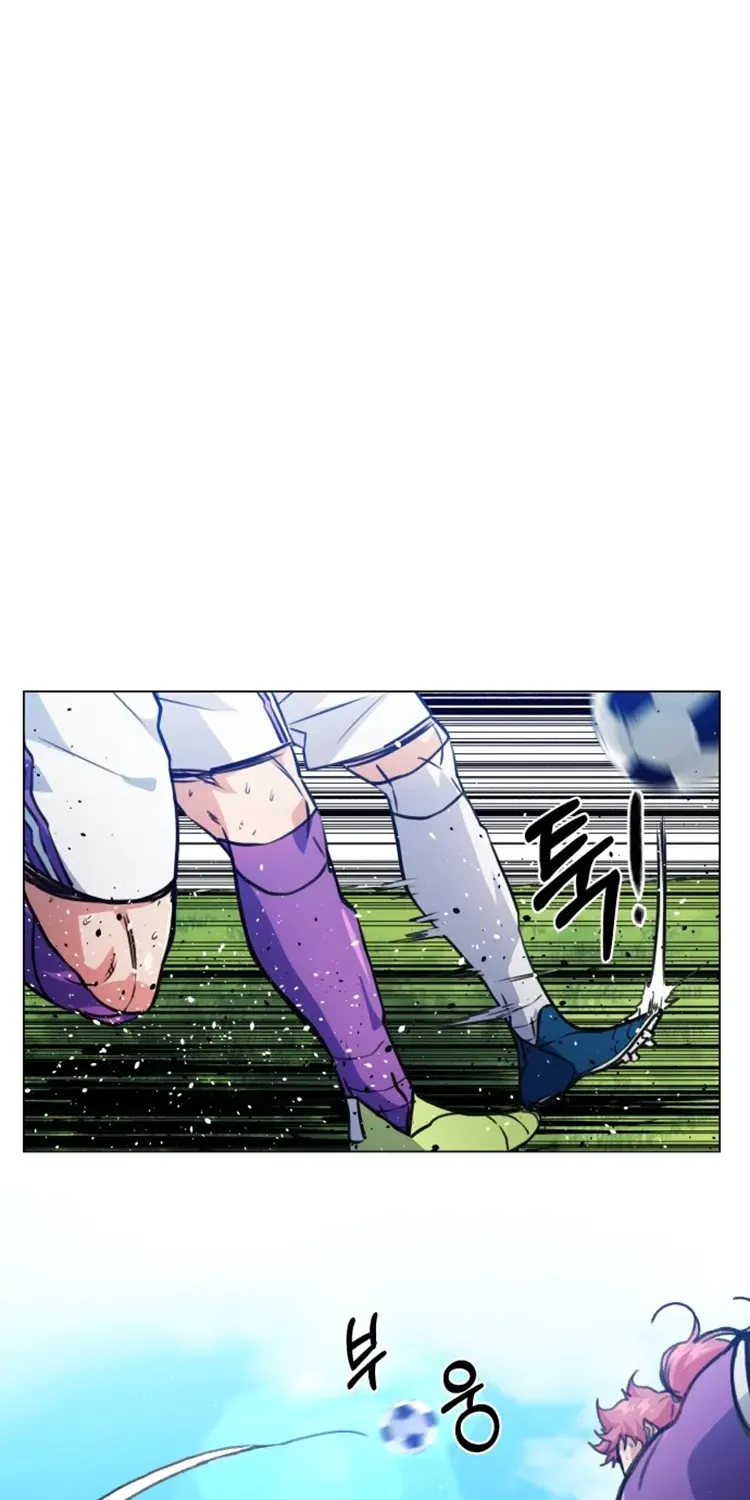 Read Top Corner chapter 103 image 45 on Lezhin