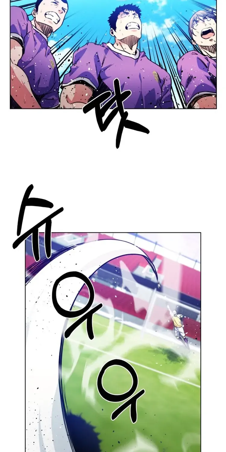 Read Top Corner chapter 104 image 11 on Lezhin