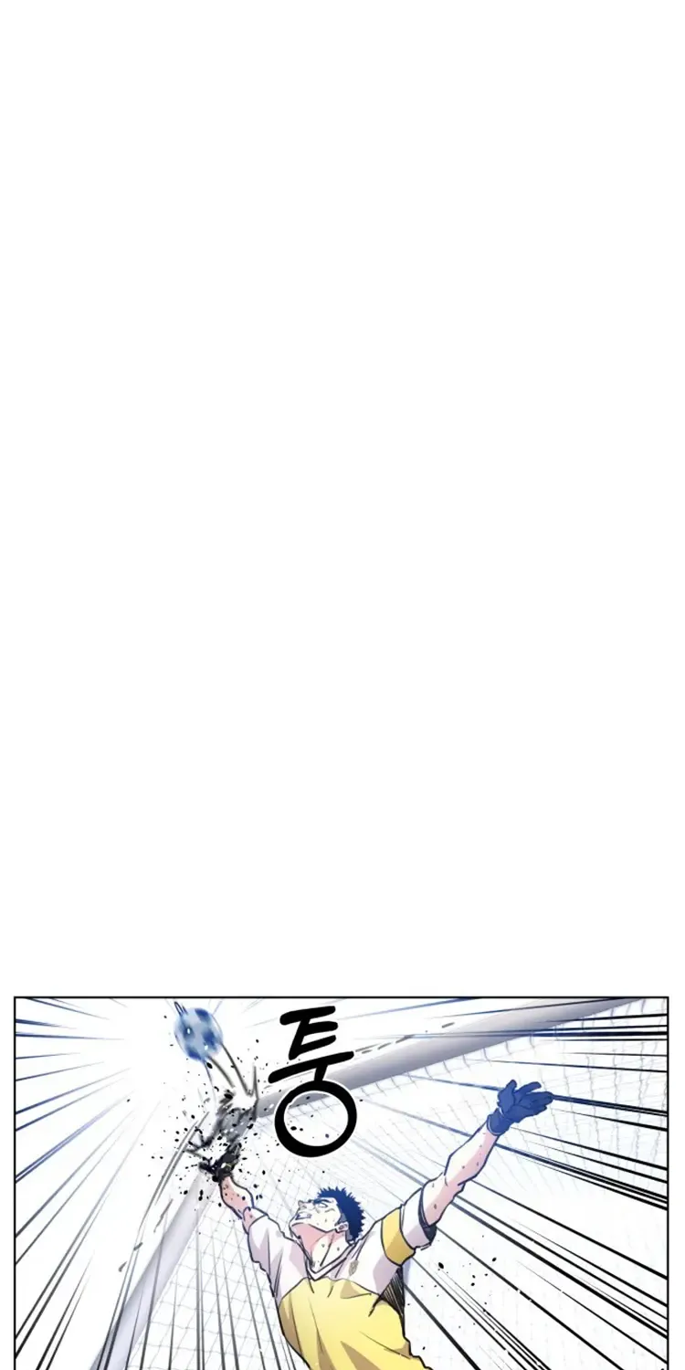 Read Top Corner chapter 104 image 15 on Lezhin