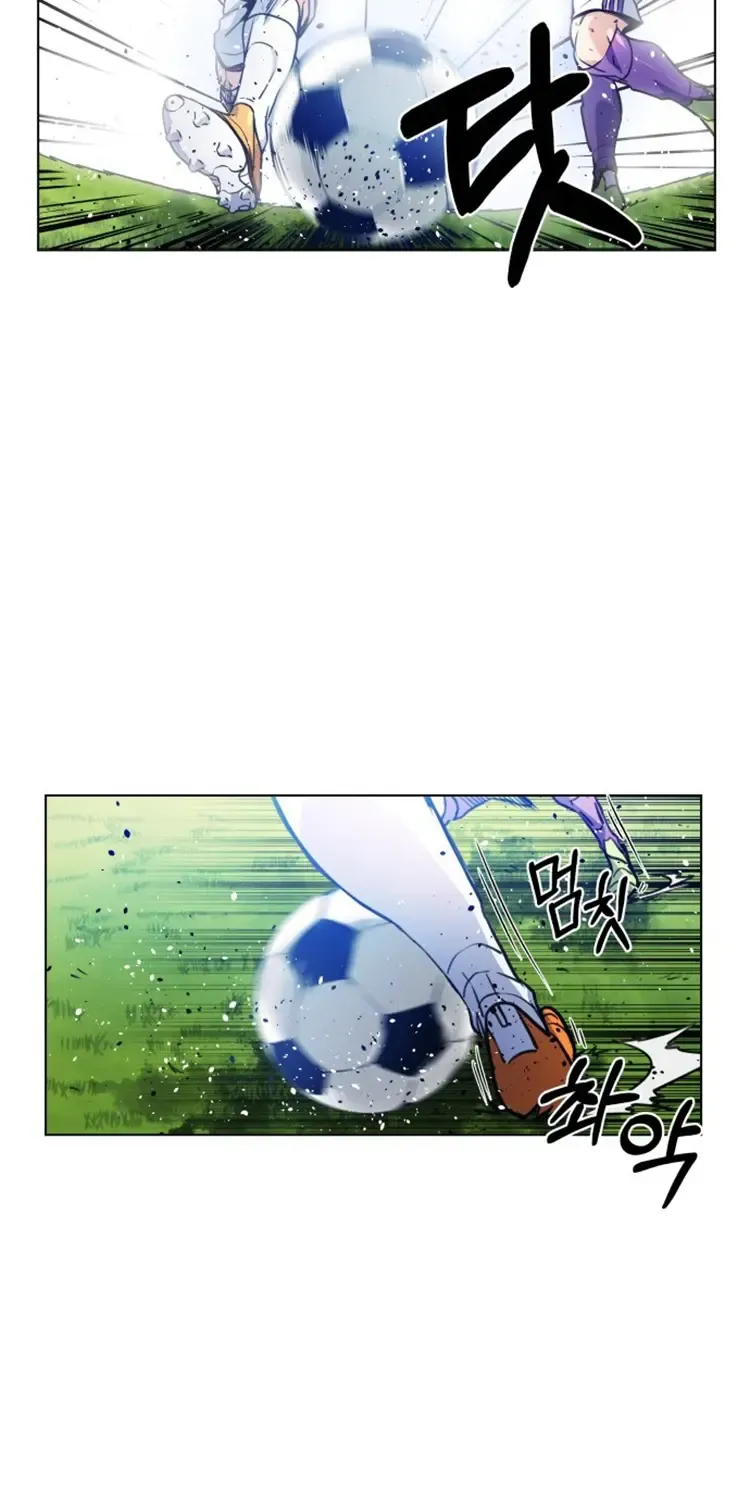 Read Top Corner chapter 104 image 38 on Lezhin
