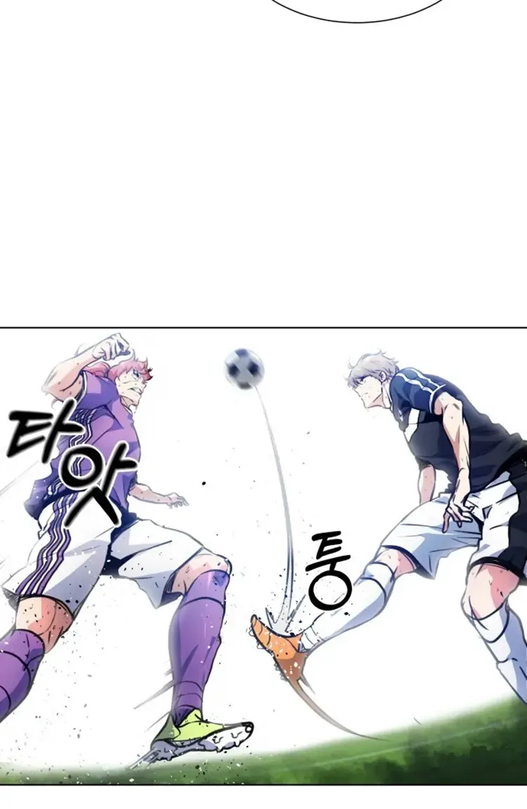 Read Top Corner chapter 104 image 48 on Lezhin