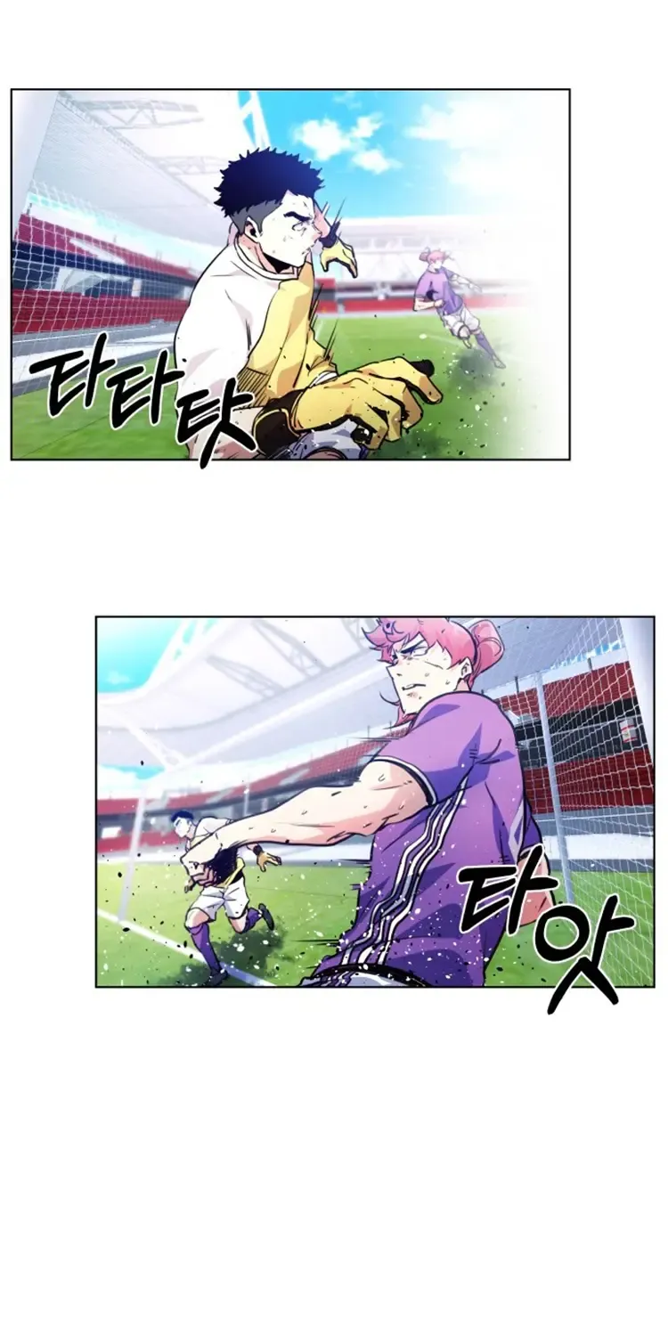 Read Top Corner chapter 104 image 9 on Lezhin
