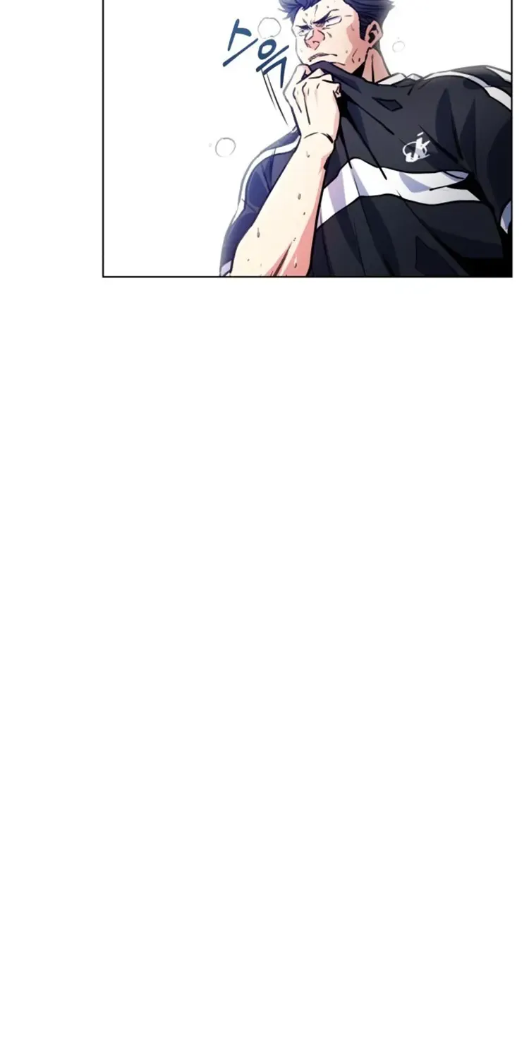 Read Top Corner chapter 105 image 13 on Lezhin
