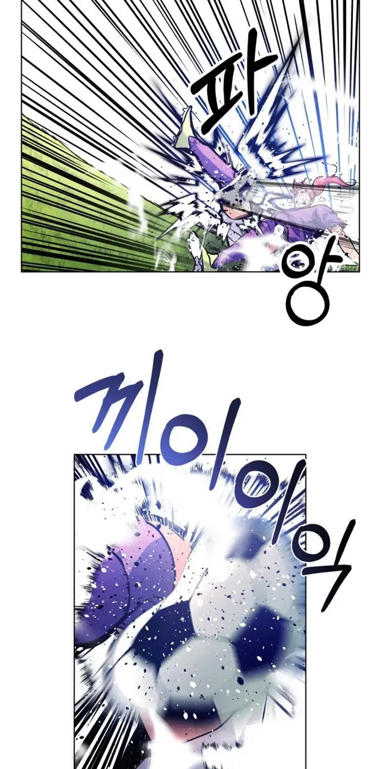 Read Top Corner chapter 105 image 3 on Lezhin