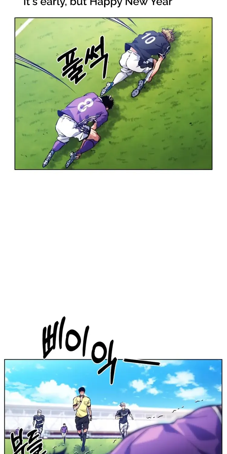 Read Top Corner chapter 105 image 38 on Lezhin