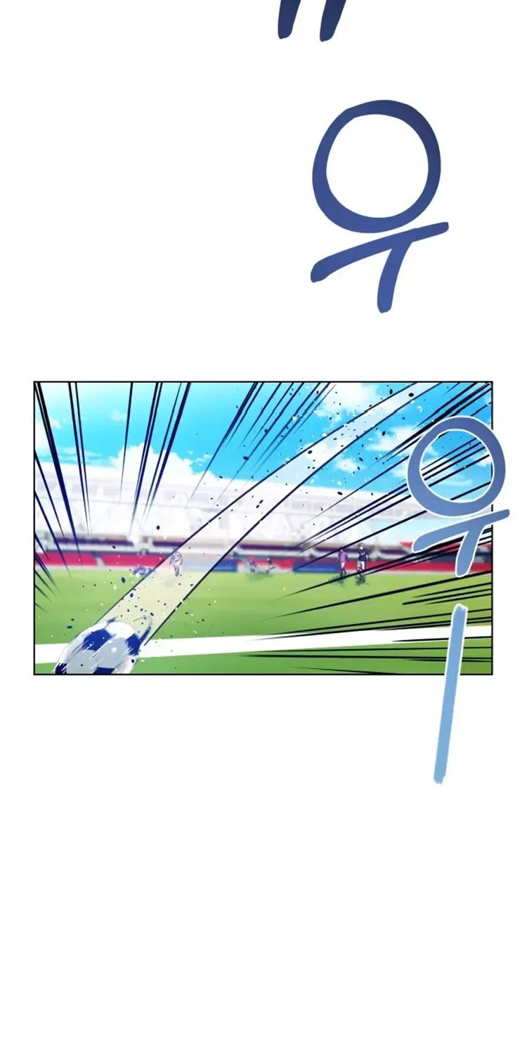 Read Top Corner chapter 105 image 6 on Lezhin