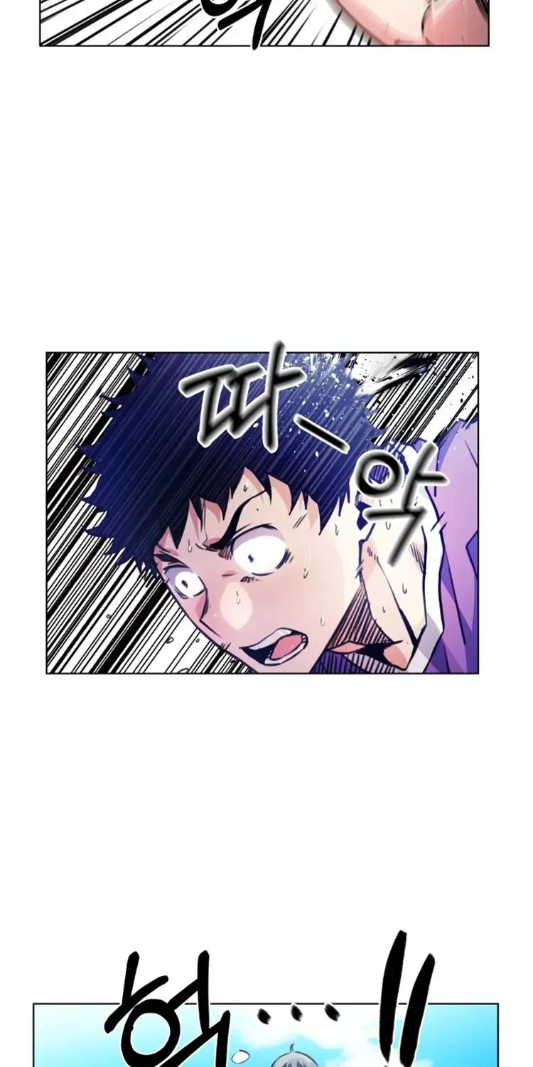 Read Top Corner chapter 106 image 38 on Lezhin