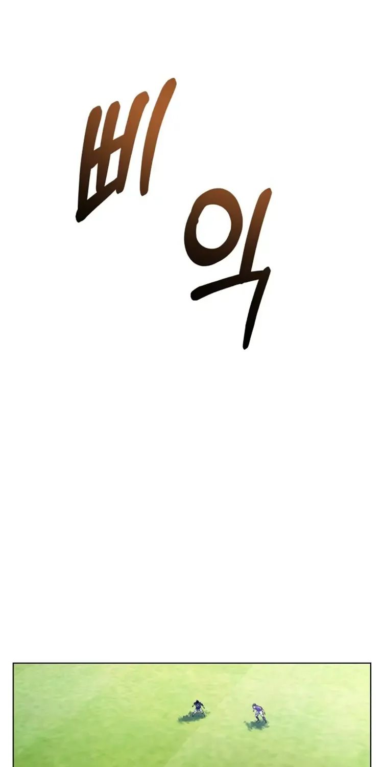 Read Top Corner chapter 106 image 55 on Lezhin