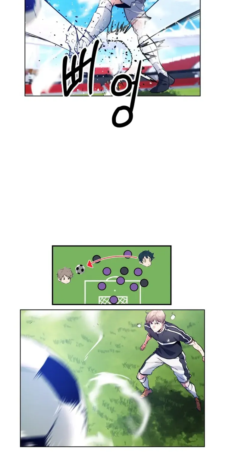 Read Top Corner chapter 106 image 58 on Lezhin