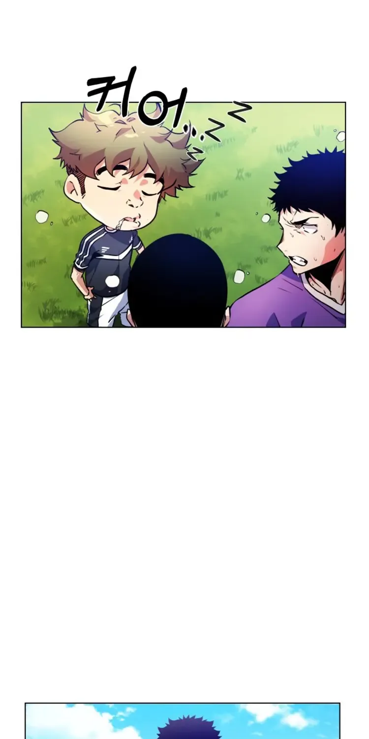 Read Top Corner chapter 106 image 6 on Lezhin