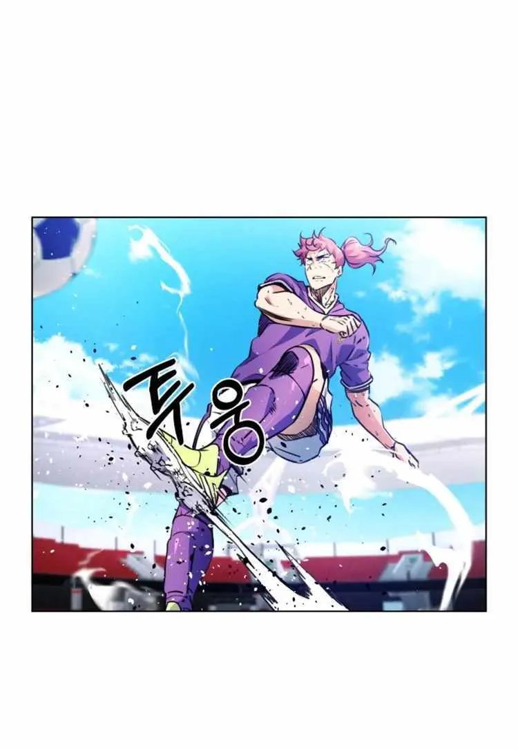 Read Top Corner chapter 107 image 18 on Lezhin