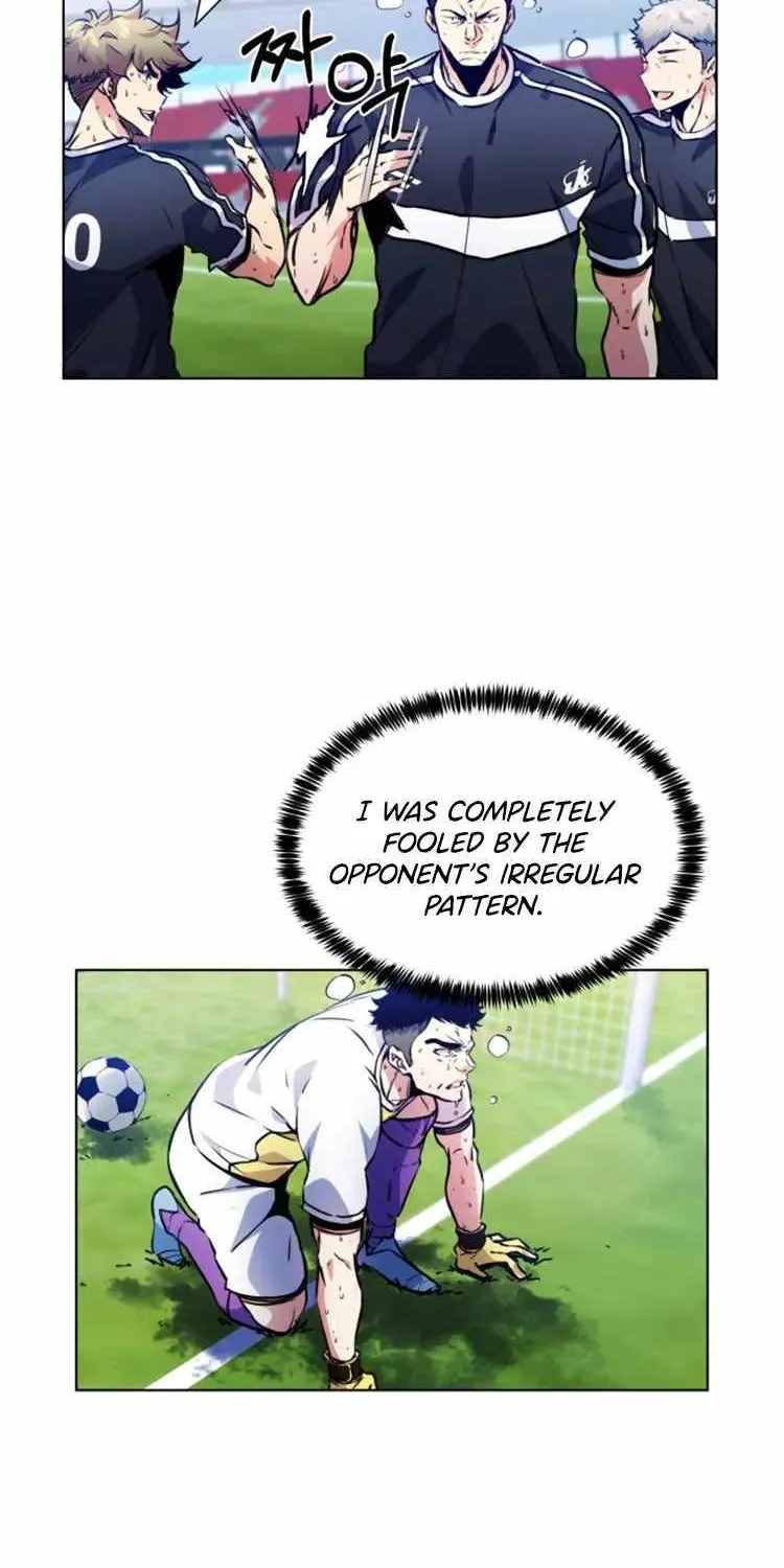 Read Top Corner chapter 107 image 3 on Lezhin