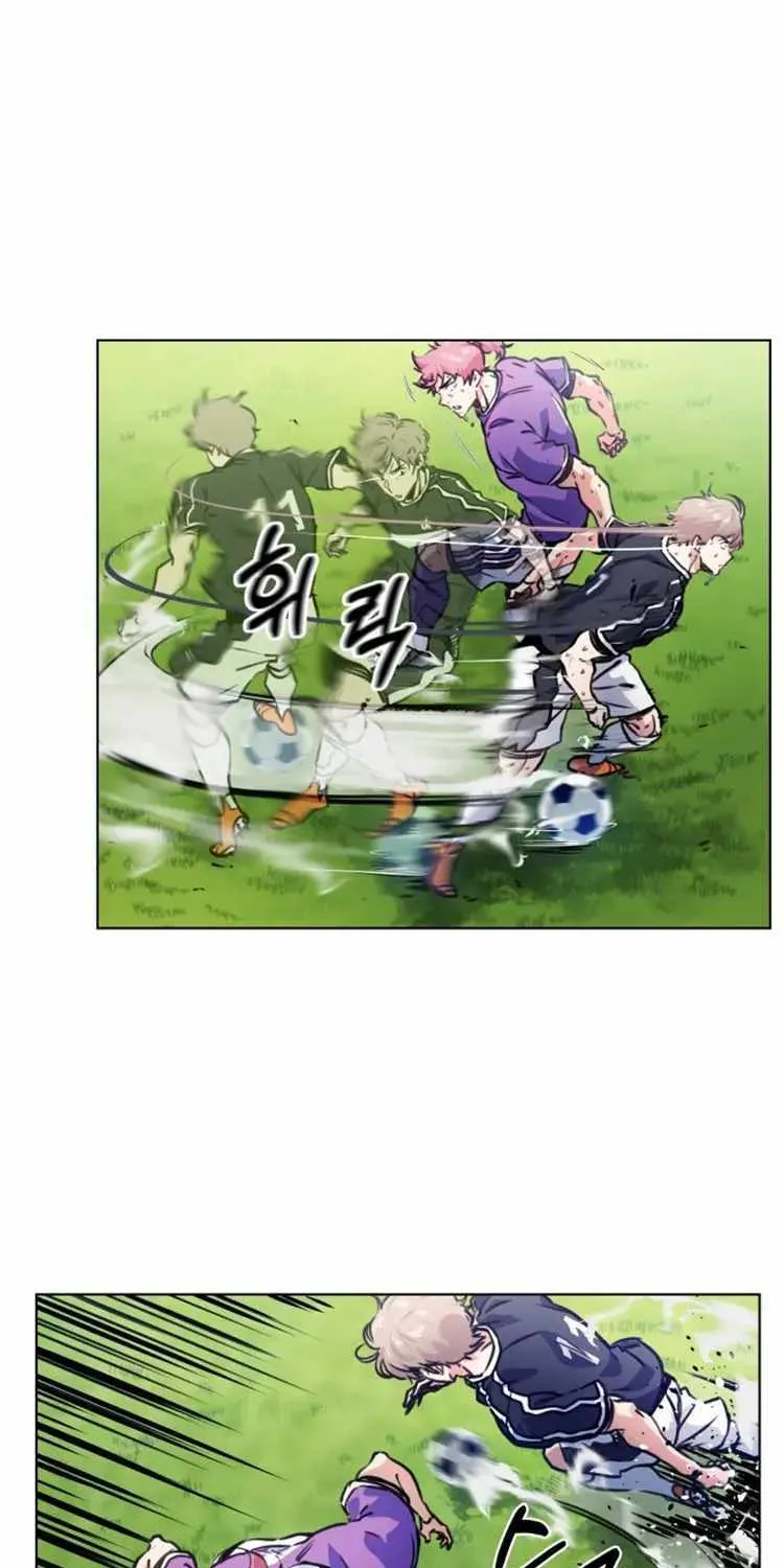 Read Top Corner chapter 108 image 13 on Lezhin