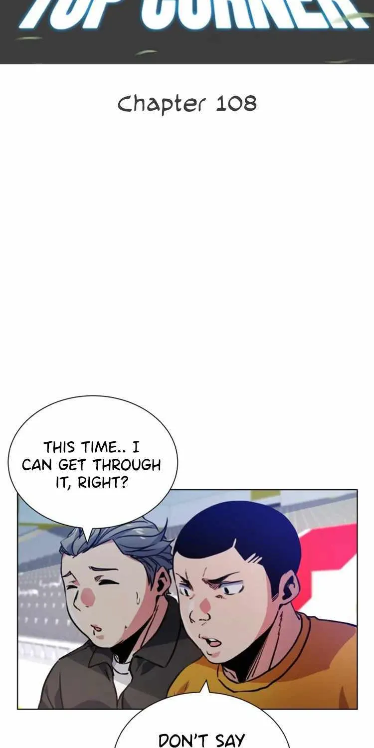Read Top Corner chapter 108 image 16 on Lezhin
