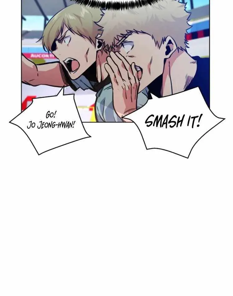 Read Top Corner chapter 108 image 37 on Lezhin