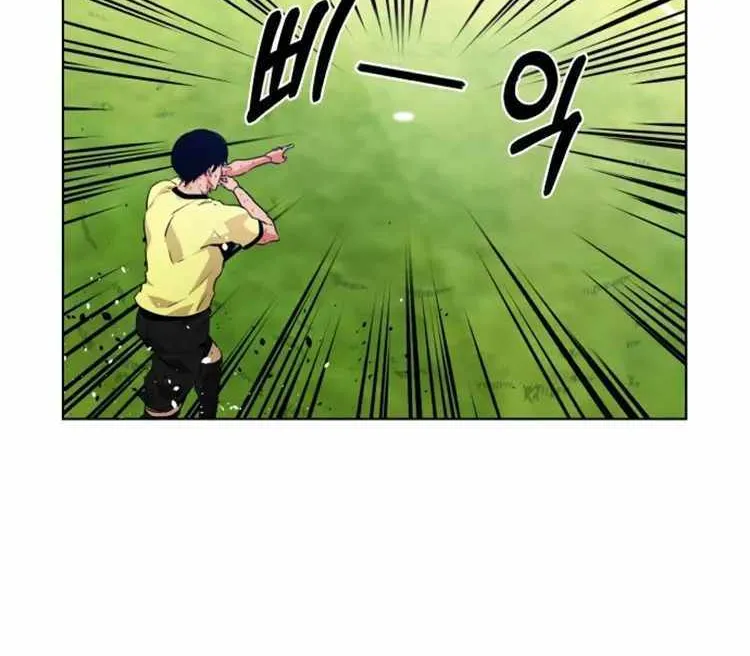 Read Top Corner chapter 108 image 54 on Lezhin