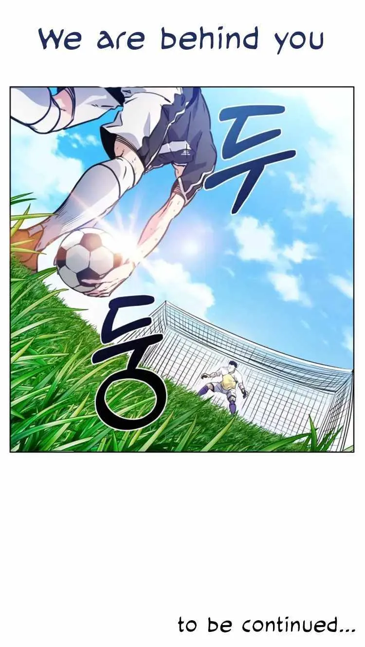 Read Top Corner chapter 108 image 71 on Lezhin