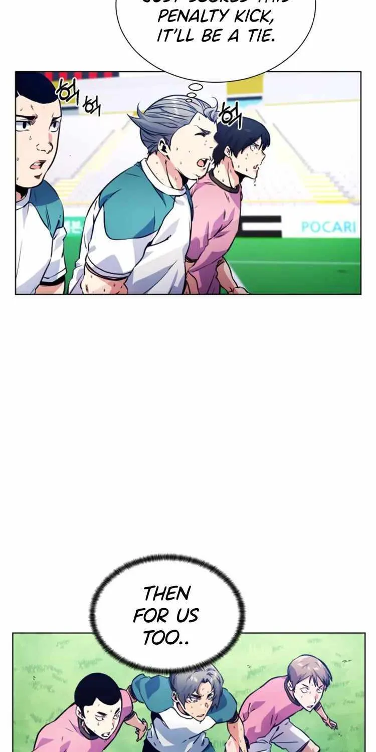 Read Top Corner chapter 109 image 12 on Lezhin