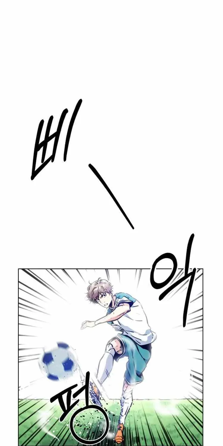 Read Top Corner chapter 109 image 14 on Lezhin