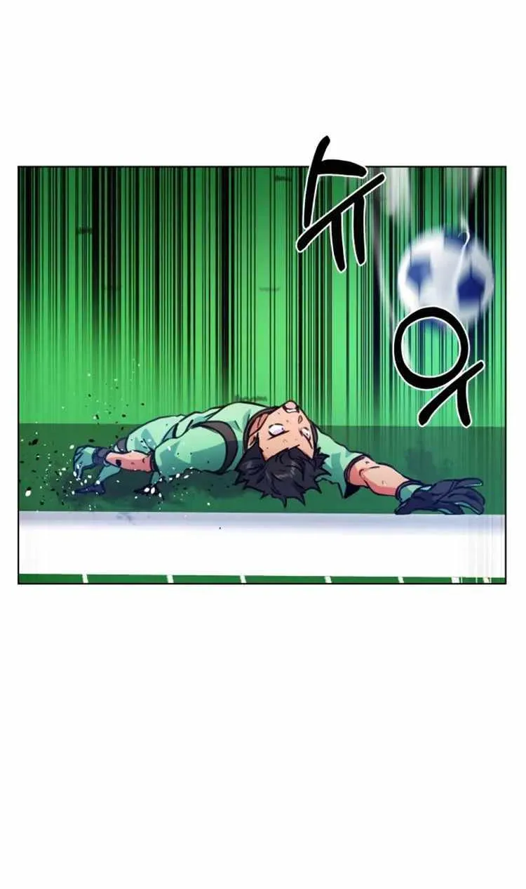 Read Top Corner chapter 109 image 16 on Lezhin