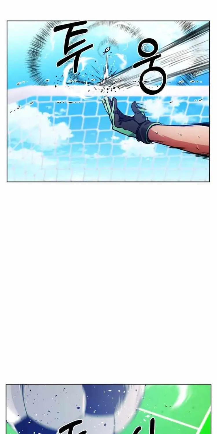 Read Top Corner chapter 109 image 18 on Lezhin
