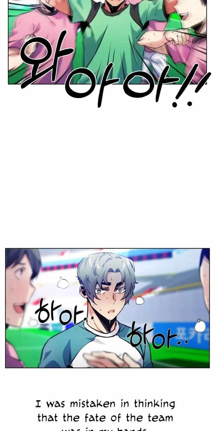 Read Top Corner chapter 109 image 31 on Lezhin