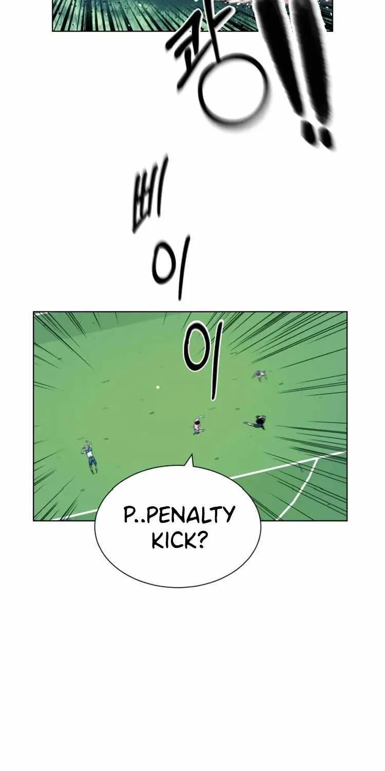 Read Top Corner chapter 109 image 7 on Lezhin