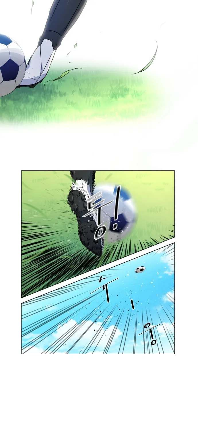Read Top Corner chapter 11 image 109 on Lezhin