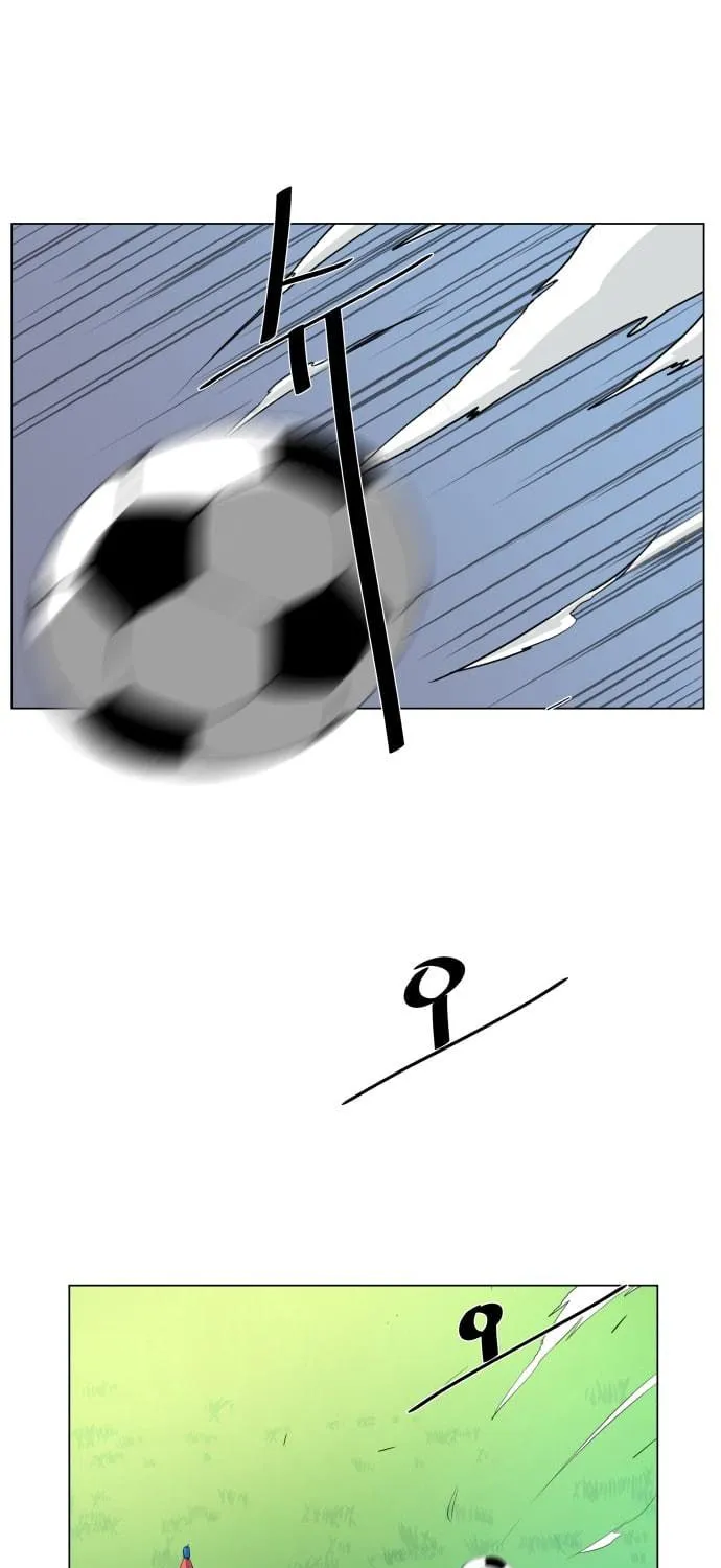 Read Top Corner chapter 11 image 111 on Lezhin