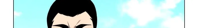 Read Top Corner chapter 11 image 12 on Lezhin