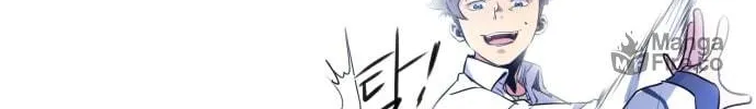 Read Top Corner chapter 11 image 138 on Lezhin