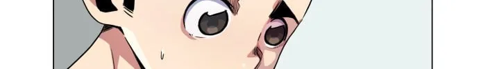 Read Top Corner chapter 11 image 144 on Lezhin