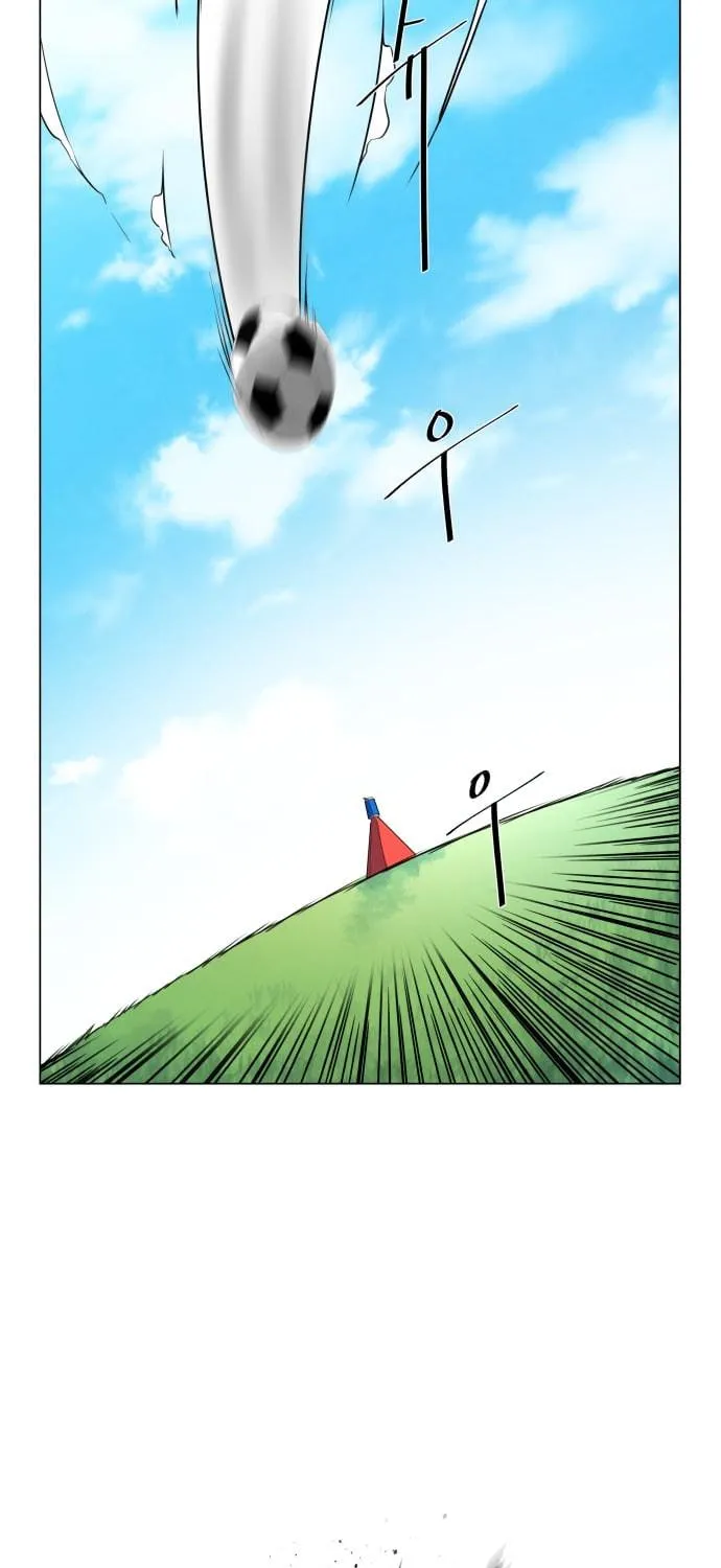 Read Top Corner chapter 11 image 3 on Lezhin