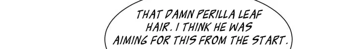 Read Top Corner chapter 11 image 36 on Lezhin