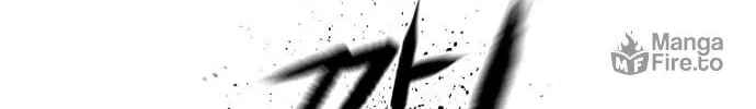 Read Top Corner chapter 11 image 4 on Lezhin