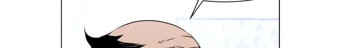 Read Top Corner chapter 11 image 50 on Lezhin