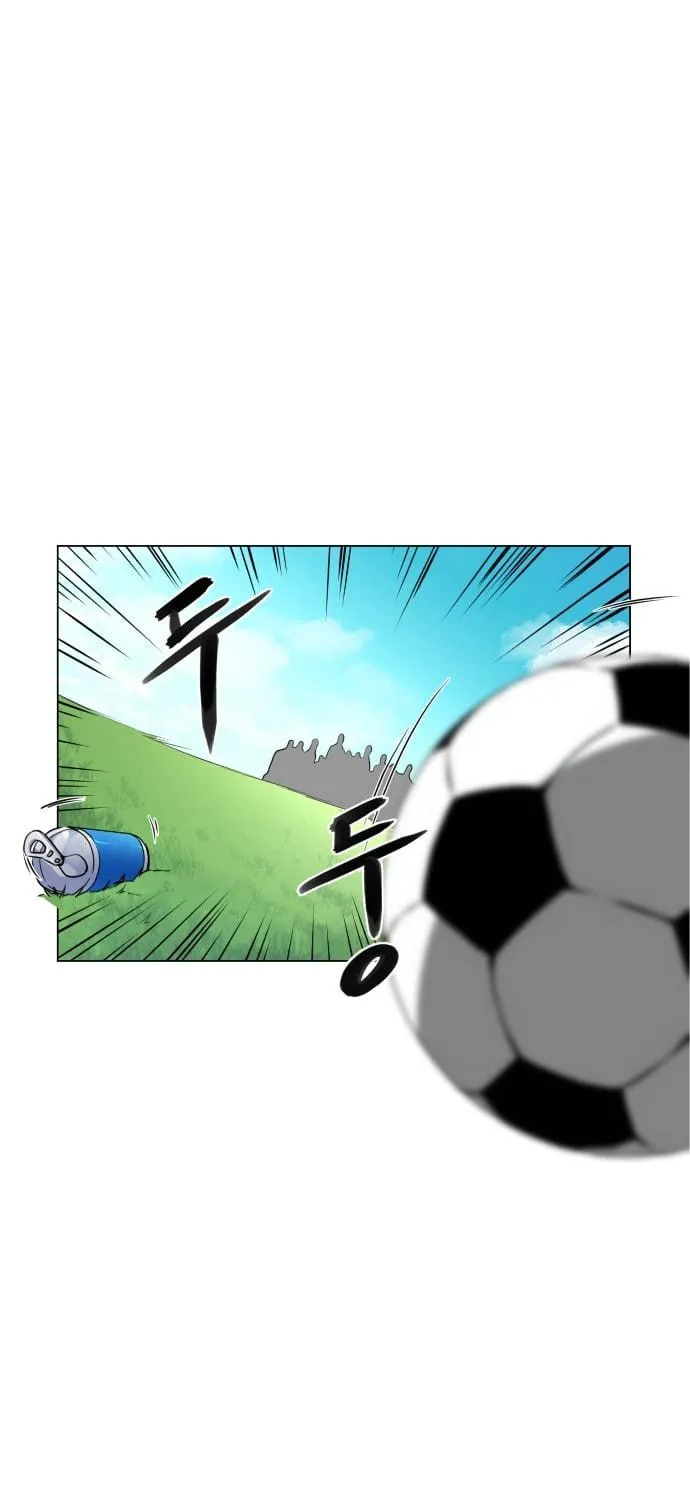 Read Top Corner chapter 11 image 7 on Lezhin