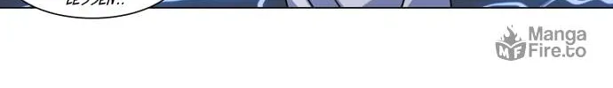 Read Top Corner chapter 11 image 76 on Lezhin