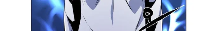 Read Top Corner chapter 11 image 80 on Lezhin