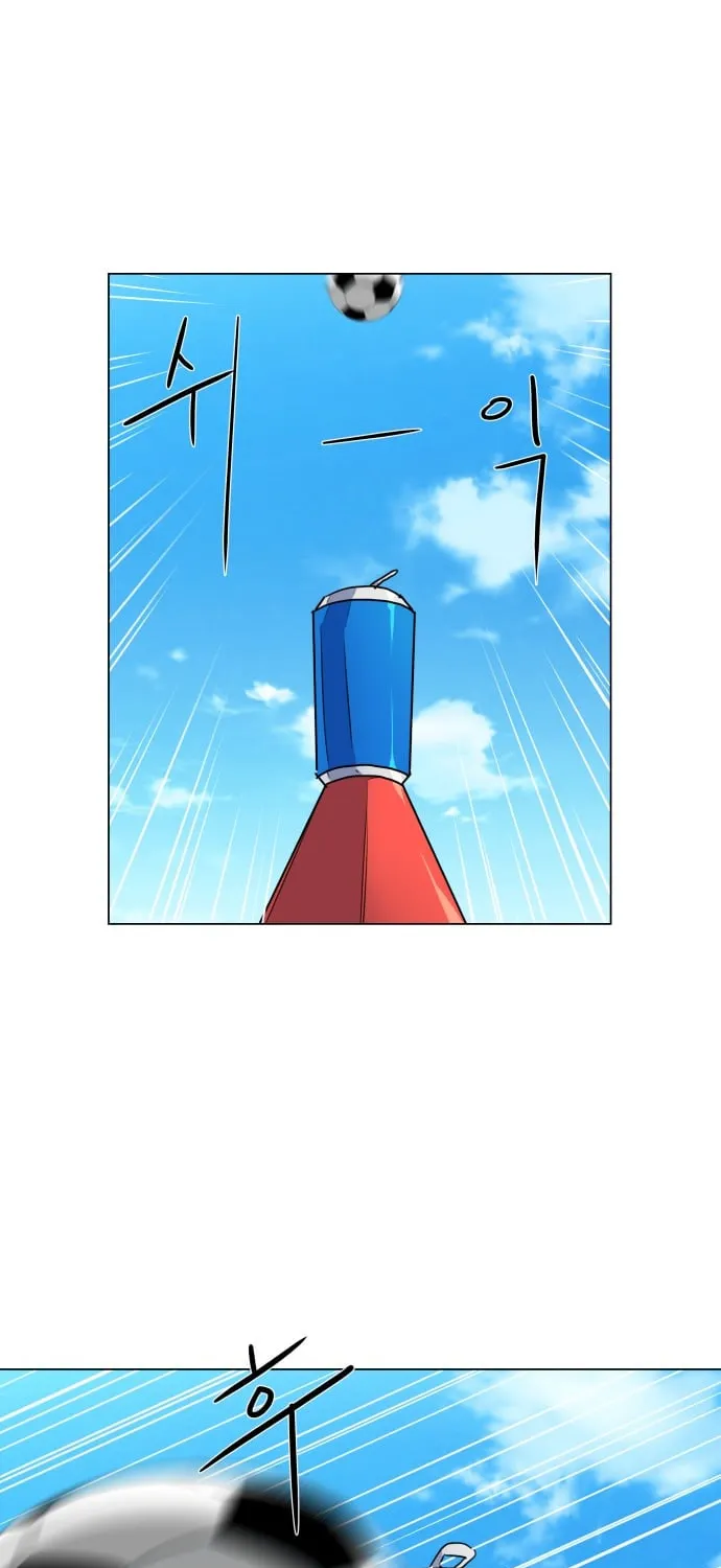 Read Top Corner chapter 11 image 83 on Lezhin