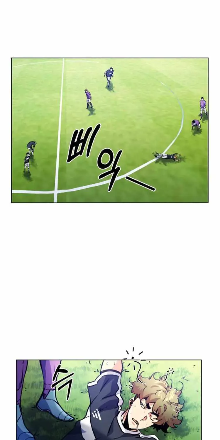 Read Top Corner chapter 110 image 2 on Lezhin
