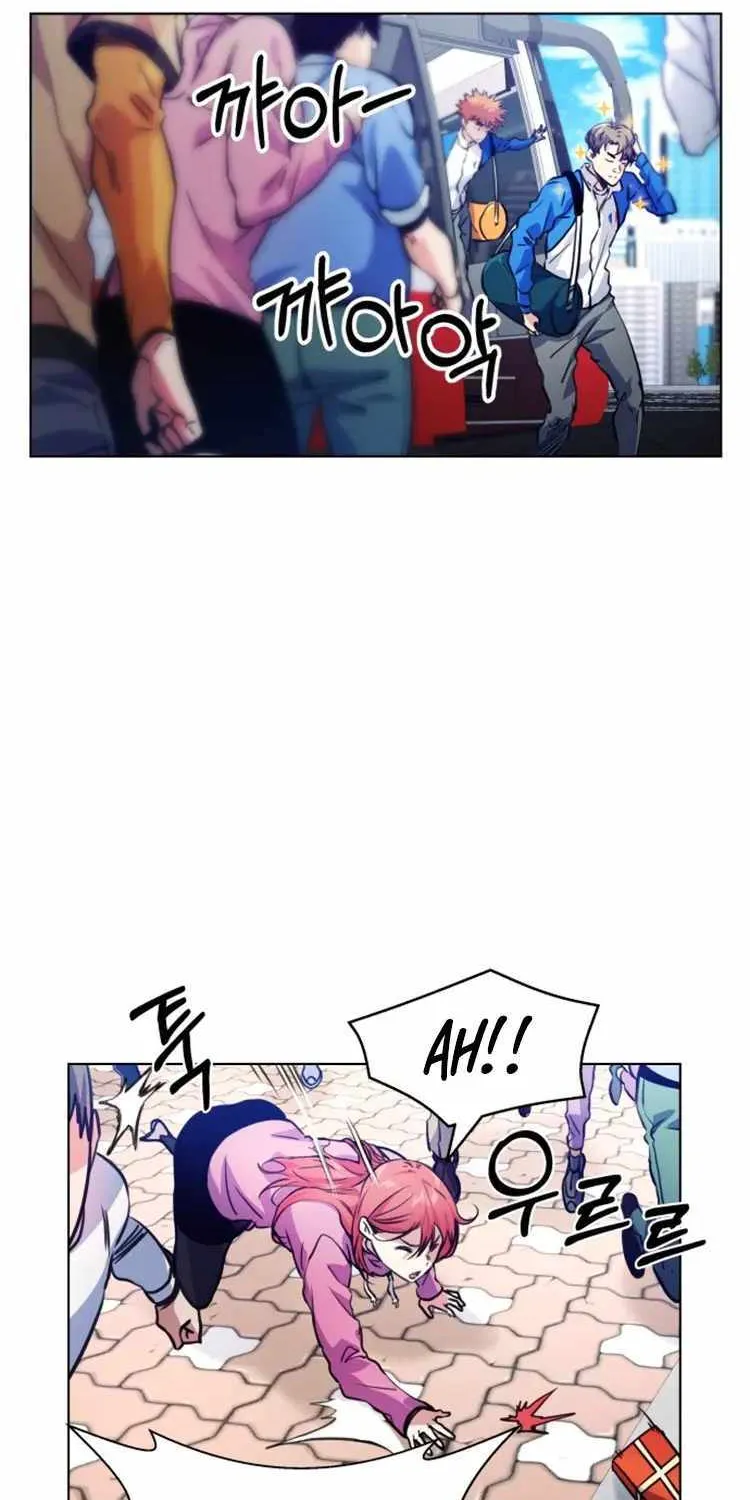 Read Top Corner chapter 110 image 42 on Lezhin