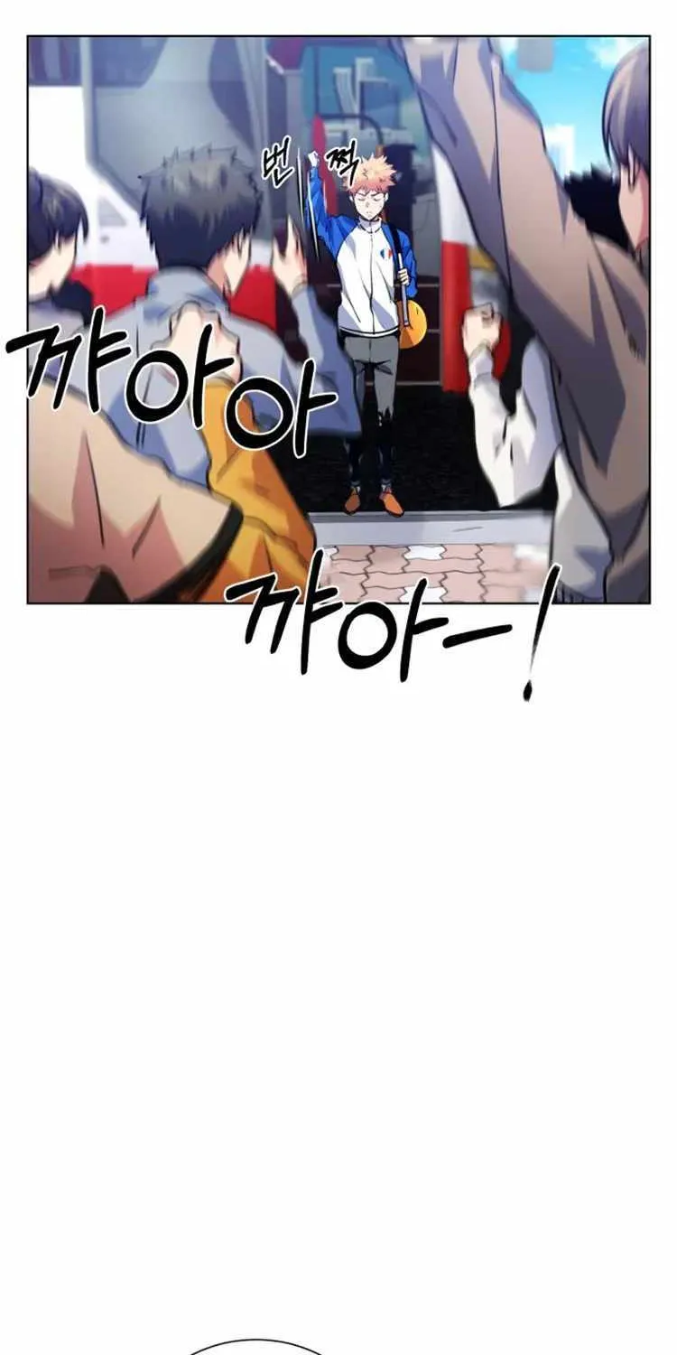 Read Top Corner chapter 110 image 44 on Lezhin