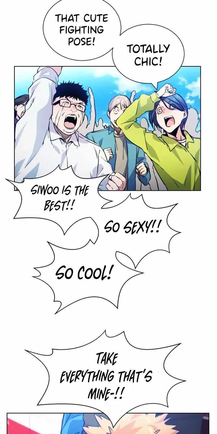 Read Top Corner chapter 110 image 45 on Lezhin