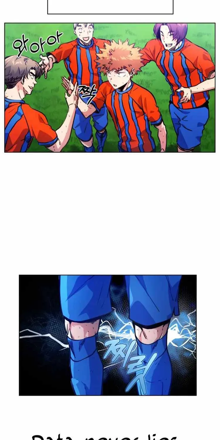 Read Top Corner chapter 110 image 60 on Lezhin